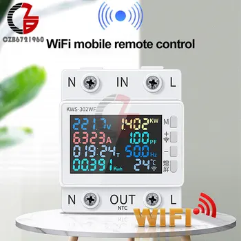WIFI Вольтметр на Din-рейке Амперметр Smart Switch Пульт дистанционного управления AC 220V 110V Цифровая мощность Вольт Ампер кВтч Тест частотного коэффициента