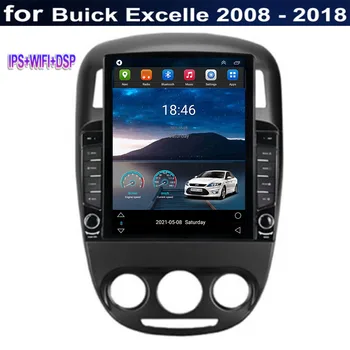 Для Tesla Style 2Din Android12 Автомагнитола Для Buick Excelle 2008-2018 Мультимедийный Видеоплеер GPS Стерео Carplay DSP камера