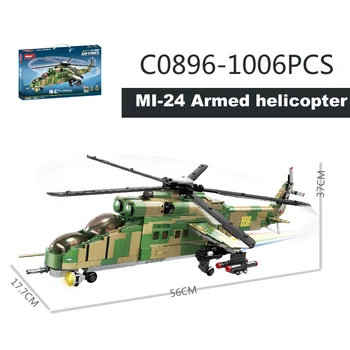 Вооруженные строительные блоки вертолета Ми-24, военная модель, кирпичи, развивающие игрушки для мальчиков, Рождественский подарок 2022, Новинка WOMA 1006 шт.