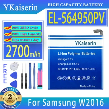 YKaiserin 2700 мАч Сменный Аккумулятор EL-564950PV Для Samsung W2016 W2017 W2018 W2019 E540020 574948 Мобильный Телефон Bateria