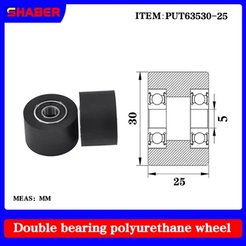 【SHABER】 Полиуретановая резиновая втулка с двойным подшипником PUT63530-25 конвейерная лента, резиновая обмотка, направляющее колесо подшипника