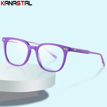 Женские очки с блокировкой синего света, легкая пластина, Многоугольные Компьютерные очки, Мужские очки с защитой от лучей, оправа для очков для чтения по рецепту