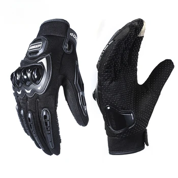 Перчатки для езды на мотоцикле по бездорожью, унисекс, Четыре сезона, дышащие, для защиты пальцев, байкерские перчатки с сенсорным экраном, защищающие от падения