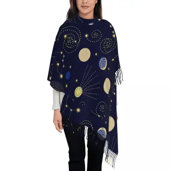 Созвездия зодиакального неба, женская шаль с кисточками, модный шарф