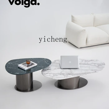 XL Мраморный Журнальный столик Для Гостиной Домашняя Дизайнерская Модель В Форме Чайного Столика Комбинированной Высоты