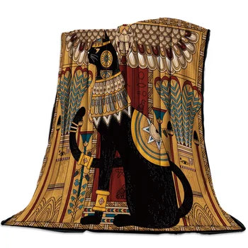 Фланелевое одеяло для кровати в стиле ретро из кошачьих перьев в стиле Древнего Египта, покрывало для кровати, диван-кушетка, супер Мягкий легкий королевский размер