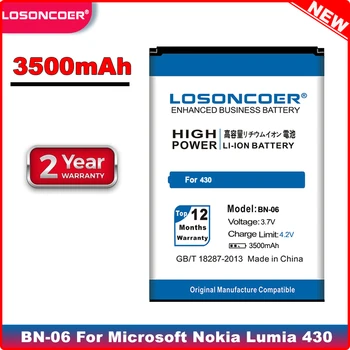 Аккумулятор LOSONCOER 3500 мАч BN-06 BN 06 для Microsoft Nokia Lumia 430 Lumia430