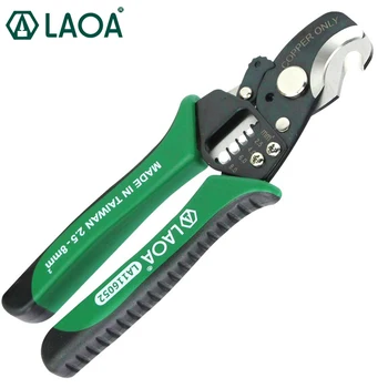 Плоскогубцы для зачистки кабеля LAOA SK5 для электрика, профессиональный электрический нож, Сделано в Тайване