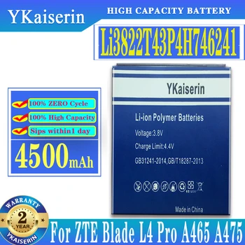 YKaiserin Новый 4500 мАч Li3822T43P4h746241 Аккумулятор Для ZTE Blade L4 Pro/TWM Amazing X3s A465 A475 Аккумулятор + Номер трека