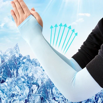 Совершенно новые прочные высококачественные нарукавники Портативный защитный чехол для рук Защита от солнца Высокоэластичный ледяной рукав