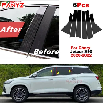 Автомобильные стойки, накладка на окно, наклейка на колонну BC, подходит для Chery Jetour X95 2020 - 2022 Аксессуары, наклейки на внешние детали