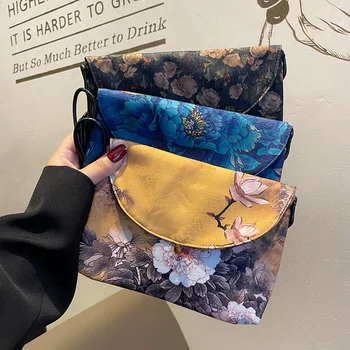 Модная роскошная сумка в китайском стиле, женская сумка с цветочным принтом, сумки-чонсам, Женские сумки для косплея, клатч B687