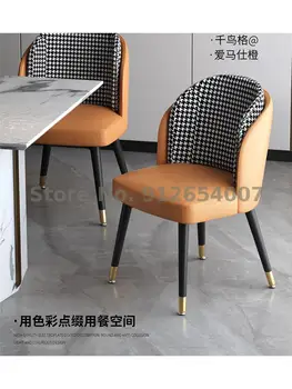 Легкий Роскошный обеденный стул Home Modern Minimalist Restaurant Net Красный стул Итальянский минималистичный стул с кожаной спинкой из кованого железа