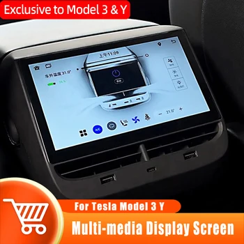Развлекательный экран на заднем сиденье автомобиля, сенсорный экран высокой четкости, защита от отпечатков пальцев для Tesla Model 3, Y-дисплей