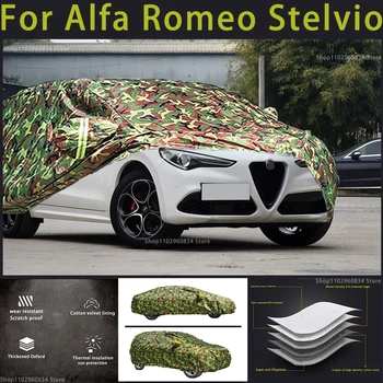 Для Alfa Romeo Giulia Наружная защита от снега и града Солнцезащитный козырек Водонепроницаемый пылезащитный внешний камуфляжный чехол для автомобиля