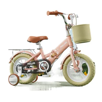 Новый постоянный детский велосипед для девочек 2-3-6-8-9-10 лет, велосипед для мальчиков и девочек, детский складной велосипед