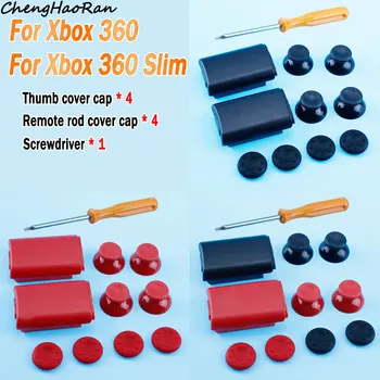 1 Комплект Черной или красной Крышки Батарейного блока + 4 Аналоговых Джойстика для большого пальца + 4 Колпачка Для Захвата Джойстика Для Xbox 360 /тонкий Беспроводной Контроллер