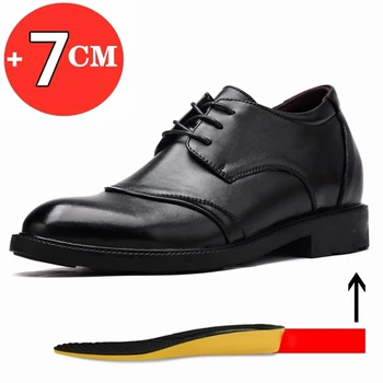 Свадебная деловая обувь с подъемом, увеличивающая рост на 6-8 см, Невидимая обувь, увеличивающая рост, Мужская официальная обувь с подъемом из натуральной кожи