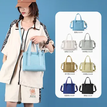 Маленькая квадратная сумка, новая Корейская холщовая сумка на одно плечо, удобная сумка, портативная сумка через плечо, женская летняя маленькая сумка